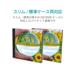エレコム CD DVDケースジャケット 2つ折表紙 10枚 FC09088-EDT-SCDIW-イメージ2