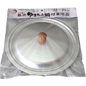 谷口金属工業 谷口金属/和の職人 銀波ゆきひら鍋用兼用蓋 22-24用 FC725PR-237124-イメージ3
