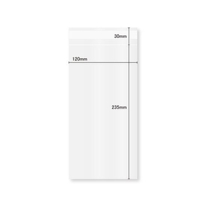 カクケイ OPP袋 テープ付き 0.06mm厚 長3 100枚 FC166RW-OPP60-120-イメージ2