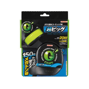 イチネンケミカルズ Gコート 超ビッグ FCF003V-20919-イメージ1