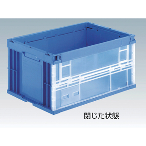 ダイフク マジックコンテナ　５０Ｌ MGC-50-イメージ3