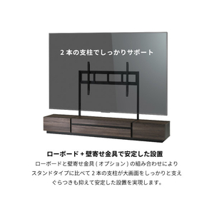 朝日木材 SP-WFL1230-OP ブラック SP-WFL1230-OP-イメージ6