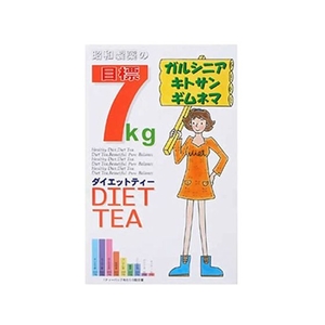 昭和製薬 目標7kg ダイエットティー 3g×30包入 FCN1696-イメージ1