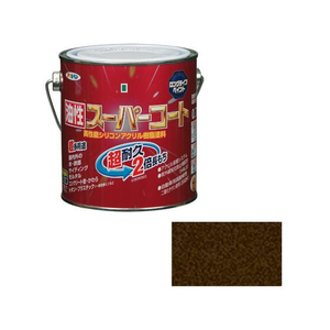 アサヒペン 油性スーパーコート 0.7L ブロンズ FC423NV-イメージ1