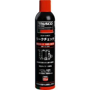トラスコ リークチェック ３９０ｇ LC-390-イメージ1
