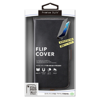 PGA iPhone 16e用フリップカバー ブラック PG-25KFP02BK