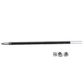 トンボ鉛筆 油性ボールペン0.7mm替芯 赤 1本 F850243-BR-CS225
