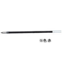 トンボ鉛筆 油性ボールペン0.7mm替芯 赤 1本 F850243-BR-CS225