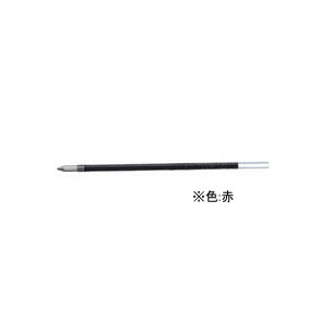 トンボ鉛筆 油性ボールペン0.7mm替芯 赤 1本 F850243-BR-CS225-イメージ1