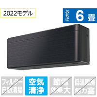 快適仕様|家電と暮らしのEDION公式通販サイト