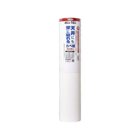 アサヒペン 天井にも壁にも貼れるカベ紙 46cm×10m FC773TA-APG-35