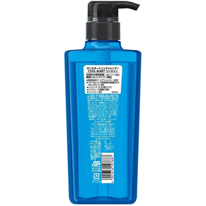 サンスター トニックシャンプー リンスイン 460mL FC548YP-イメージ3