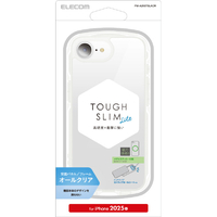 エレコム iPhone 16e用TOUGH SLIM LITE ケース オールクリア メタルステッカー付 クリア PM-A25STSLACR