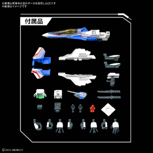 バンダイスピリッツ HG 1/100 VF-31J ジークフリード (ハヤテ･インメルマン機) BﾏｸﾛｽHGVF31Jｼﾞ-ｸﾌﾘ-ﾄﾊﾔﾃｷ-イメージ6