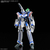 バンダイスピリッツ HG 1/100 VF-31J ジークフリード (ハヤテ･インメルマン機) BﾏｸﾛｽHGVF31Jｼﾞ-ｸﾌﾘ-ﾄﾊﾔﾃｷ-イメージ1