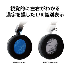 オーディオテクニカ ゲーミングヘッドセット ブラック ATH-GDL3 BK-イメージ8