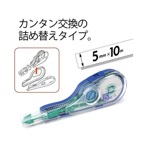 プラス ホワイパーV 専用詰め替えテープ 5mm幅 1個 F802103-42208-イメージ4