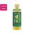 伊藤園 お～いお茶 濃い茶 350mL×48本 FCV1515-イメージ1