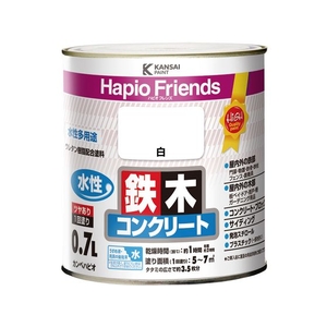 カンペハピオ ハピオフレンズ 白 0.7L FCB871M-イメージ1