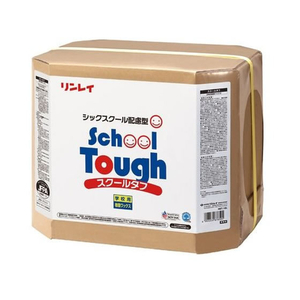 リンレイ スクールタフ レコボ 18L FCG511V-イメージ1