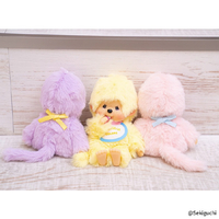 セキグチ ﾓﾝﾁﾂﾁCOLORSｷ-ﾁｴ-ﾝｲｴﾛ- モンチッチ COLORS キーチェーン