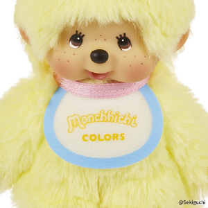 セキグチ モンチッチ COLORS キーチェーン イエロー モンチッチ COLORS キーチェーン イエロー ﾓﾝﾁﾂﾁCOLORSｷ-ﾁｴ-ﾝｲｴﾛ--イメージ4