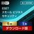 キャノンシステムソリューションズ ESET スモール ビジネス セキュリティ 5台1年 [Win/Mac/Android/iOS/Windows Server ダウンロード版] DLESETｽﾓ-ﾙﾋﾞｼﾞｾｷ5ﾀﾞｲ1YDL-イメージ1