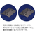 プラス 2リングファイルスーパーエコノミーA4-E ネイビー FC-111RF F051893-84-631FC-111RF-イメージ6