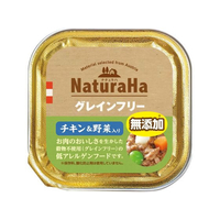マルカン ナチュラハ グレインフリー チキン&野菜入 100g FC393PS-SNH-011