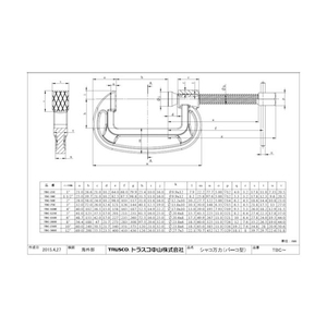 トラスコ シャコ万力（バーコ型）５０ｍｍ TRUSCO　シャコ万力（バーコ型） TBC-50E-イメージ2
