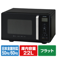 アイリスオーヤマ 電子レンジ ブラック IMB-F2202-B