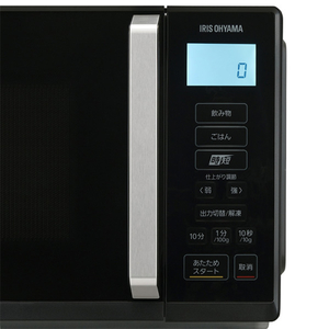 アイリスオーヤマ 電子レンジ ブラック IMB-F2202-B-イメージ3