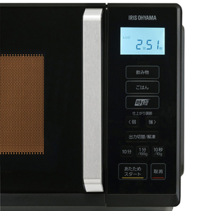 アイリスオーヤマ 電子レンジ ブラック IMB-F2202-B-イメージ5