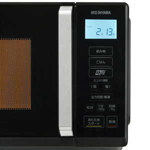 アイリスオーヤマ 電子レンジ ブラック IMB-F2202-B-イメージ6
