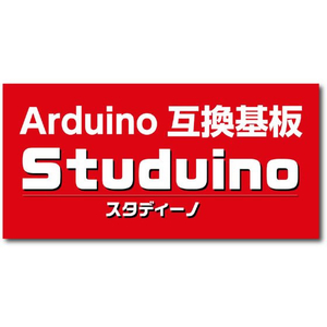 アーテック Artecブロックアーテックロボ アドバンス FCS3003-153143-イメージ7