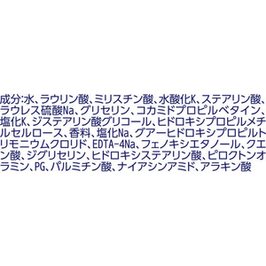 ユニリーバ ダヴ ふわとろボディウォッシュ チェリーアプリコットミルク 本体 450g FCJ458C-イメージ3