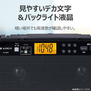 東芝 ホームラジオ AUREX AX-SHR70(K)-イメージ9