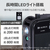 東芝 ホームラジオ AUREX AX-SHR70(K)-イメージ11