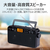 東芝 ホームラジオ AUREX AX-SHR70(K)-イメージ7