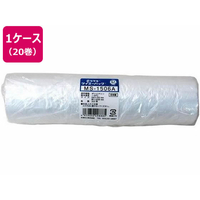 矢崎化工 タイミーパック小巻 250×350×0.006 20巻入 FCS9854-MS-1506A ｹ-ｽ