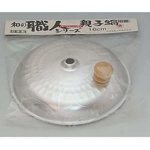 谷口金属工業 和の職人 親子鍋用蓋 16cm FC726PR-204317-イメージ2