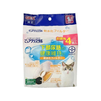 ジェックス ピュアクリスタル 軟水化フィルター 全円 猫用 4個入 FCD720L
