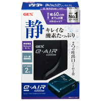 GEX e‐AIR GEXE-AIR4000WB