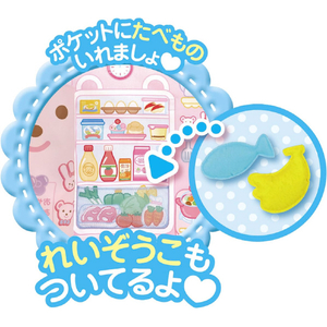 パイロットコーポレーション メルちゃん ゆったりひろびろ!おせわハウス ﾕﾂﾀﾘﾋﾛﾋﾞﾛｵｾﾜﾊｳｽ-イメージ8