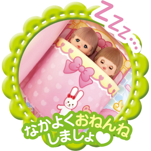 パイロットコーポレーション メルちゃん ゆったりひろびろ!おせわハウス ﾕﾂﾀﾘﾋﾛﾋﾞﾛｵｾﾜﾊｳｽ-イメージ9