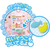 パイロットコーポレーション メルちゃん ゆったりひろびろ!おせわハウス ﾕﾂﾀﾘﾋﾛﾋﾞﾛｵｾﾜﾊｳｽ-イメージ8