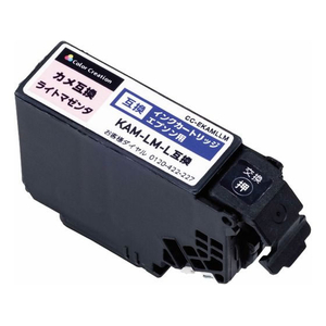カラークリエーション 互換インク KAM-LM-L対応 FC437SV-CC-EKAMLLM-イメージ1