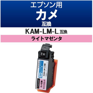 カラークリエーション 互換インク KAM-LM-L対応 FC437SV-CC-EKAMLLM-イメージ2