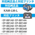 カラークリエーション 互換インク KAM-LM-L対応 FC437SV-CC-EKAMLLM-イメージ4
