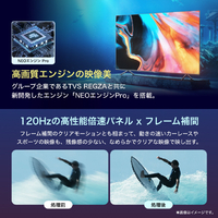 ハイセンス 50E7H 50V型4Kチューナー内蔵4K対応液晶テレビ E7H